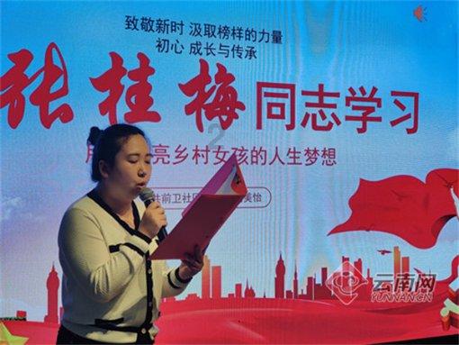“2023年中国考古新发现”揭晓 陕西清涧县寨沟商代遗址入选
